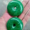 5cm Large Green Longshan Emerald Jade Ping'an Kou Pendant