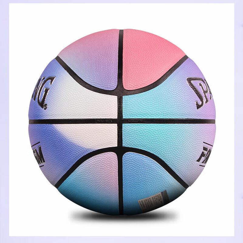 Spalding Premium PU Basketball
