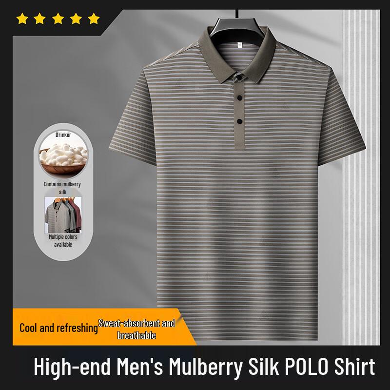 Firstview Men's Casual Short-Sleeved Polo Shirt FV25X1473
