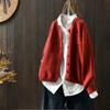 Knitted Cardigan Coat Women Autumn Solid Casual Retro Literature Loose Versatile O Neck Long Sleeved Sweater Cardigan Coat