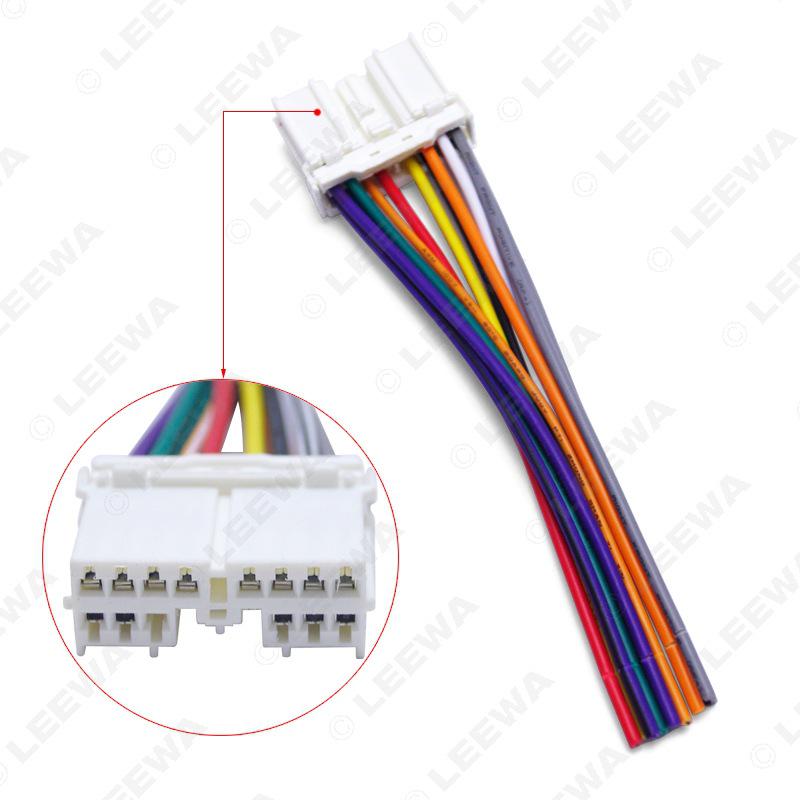 

Совместимый аудио/видео хвостовой кабель для Mitsubishi Grandis, Pajero, Southeast Ling Shuai, Dongfeng Jingyi CD/DVD систем. LEEWA