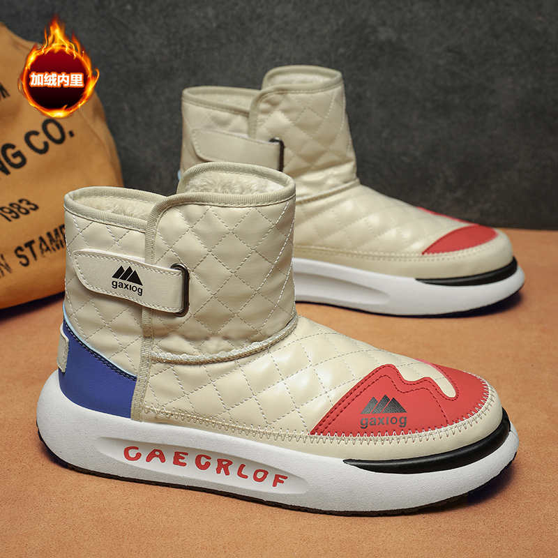 Fluff Thick Bottom Cosplay Shoes Brown Sneakers For Men Casual Man Tennis Sport Popular Snearkers Krasovka Genuine Brand