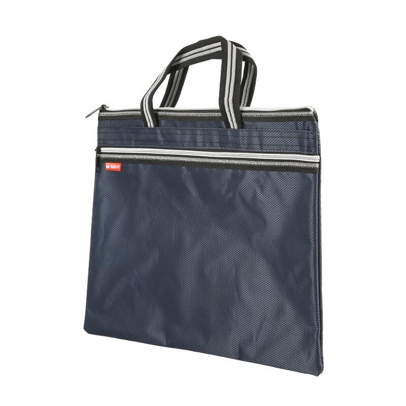 M&G Business Double Zipper Laptop Handbag