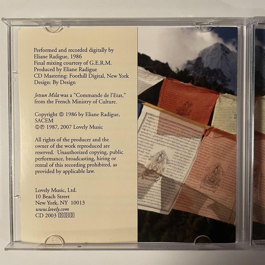 [USED] Eliane Radigue - Jetsun Mila Drone Ambient