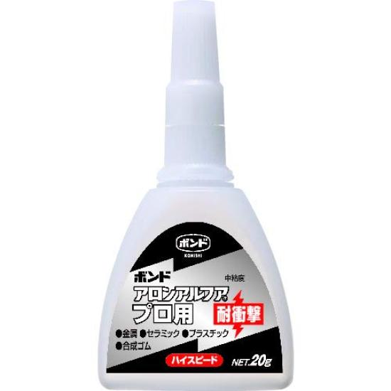 Konishi Aron Alpha Pro Impact Resistant 20g Bond, #31701