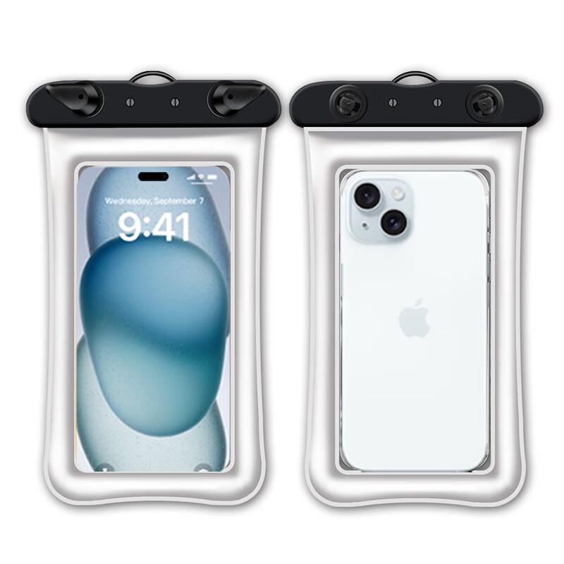 OEING Airbag Waterproof Phone Pouch