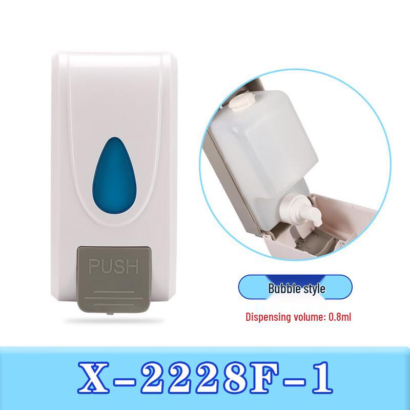 TLXT Manual Wall-Mounted Foam Soap Dispenser