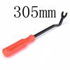 Optional Car Door Upholstery Trim Clip Remover Plastic Fastener Removing Tool hot sale