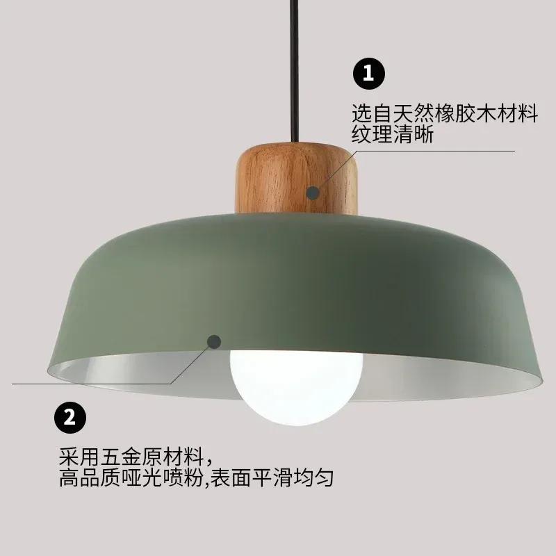 Nordic Style Pendant Lights Restaurant Kitchen Bar Study Bedroom Minimalist Modern Creative Personalized LED Chandelier Hot