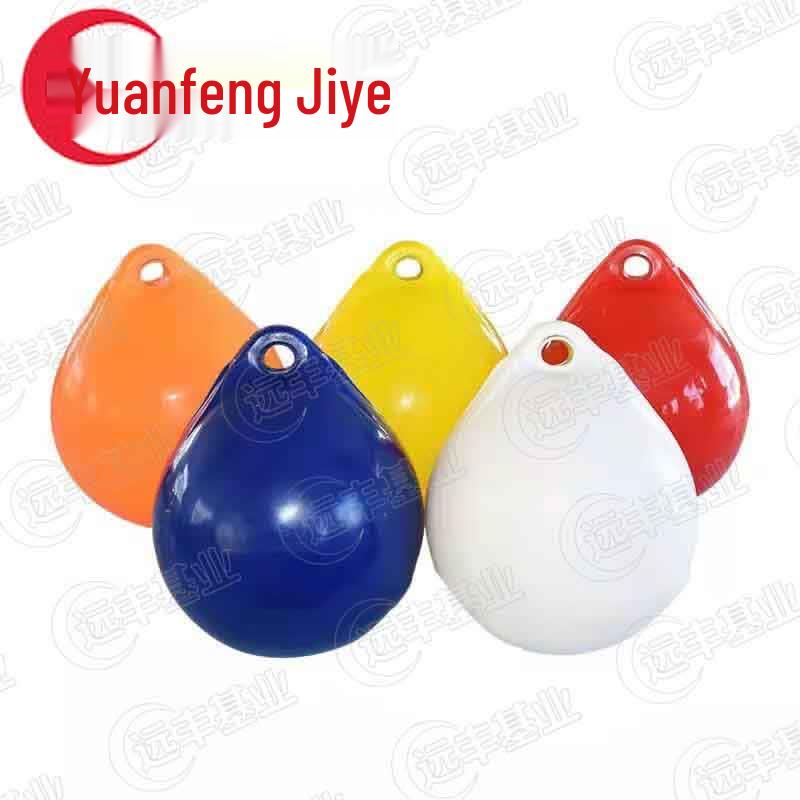 Yuanfeng Jihang Inflatable Marine Fender Buoy