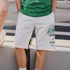 Li-Ning Logo Print Elastic Loose Sports Shorts Men Bottoms Milk-White AKST591-1