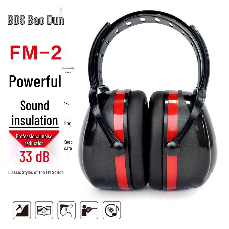 BDS Professional Noise-Cancelling Earmuffs