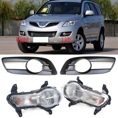 Für Great Wall Hover Haval H5 2010 2011 2012 eine Wind Version Auto Front Stoßstange Nebel Licht Lampe Nebelscheinwerfer nebelscheinwerfer Abdeckung