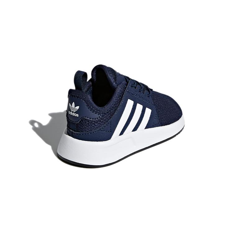 Adidas Originals X_PLR Breathable Low top Sports Casual Shoes Blue White Infant And Toddler CQ3133