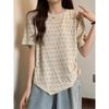 Summer New Rule Drawstring Short Sleeved T-shirt for Women, Loose and Slimming Chic Round Neck Fashion Top for Summer