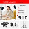 Godox SL200IIIBi Bi-Color LED Video Light Dual Kit
