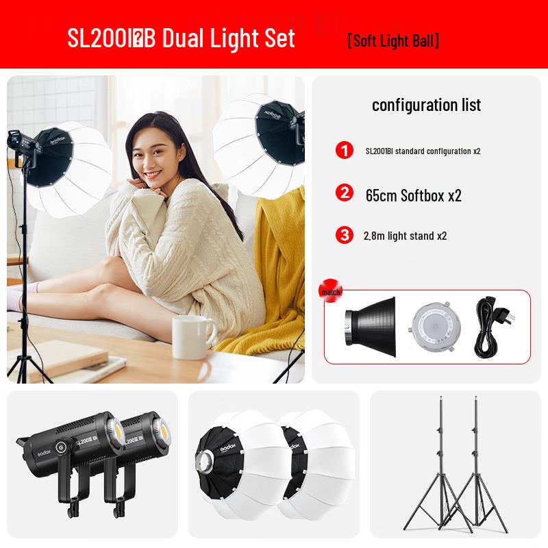 Godox SL200IIIBi Bi-Color LED Video Light Dual Kit
