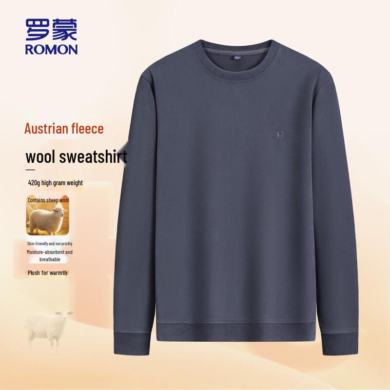 ROMON Men's Fleece-Lined Wool Blend Sweatshirt