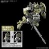 HG Mobile Suit Gundam: The Witch from Mercury Demitrainer (Tutu Dedicated Machine) 1/144 Scale Color-Coded Plastic Model gray 6x30x19cm