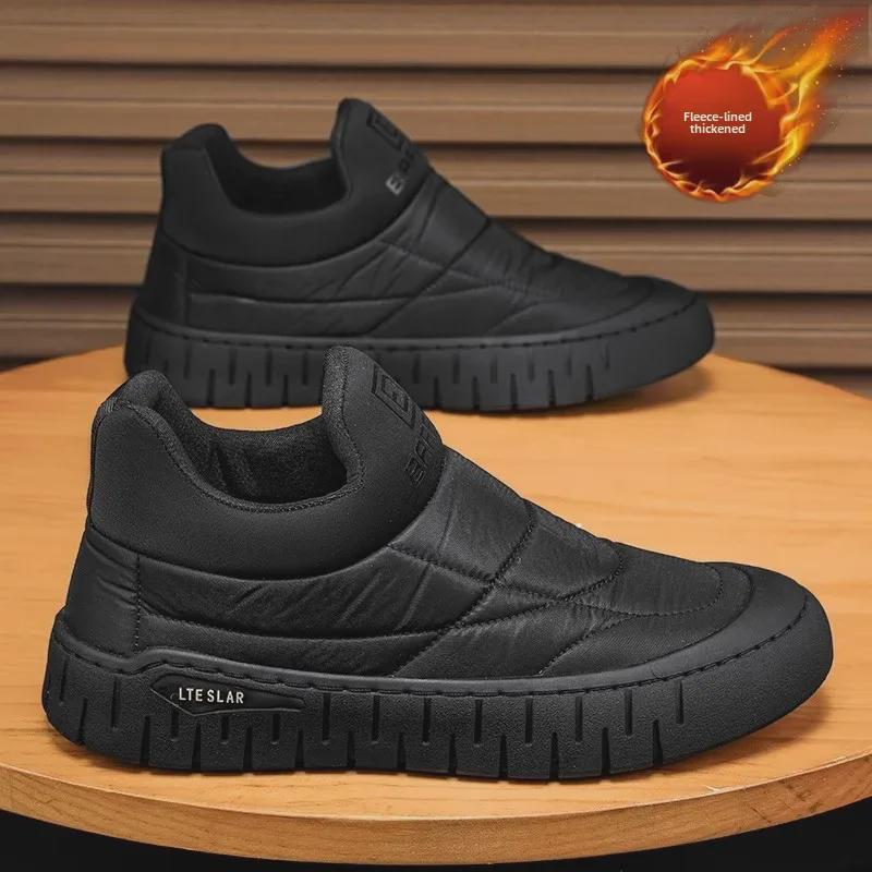 Men's Warm Velvet Canvas Shoes: Winter Slip-on Soft Sole Toad Trend