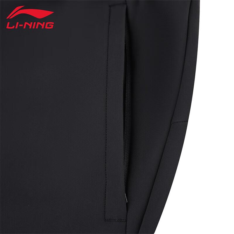 Li-Ning Men's 2025 Sweatpants