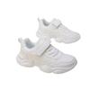 Kids' White Sneakers - Unisex Sports & Casual Shoes for Spring & Autumn