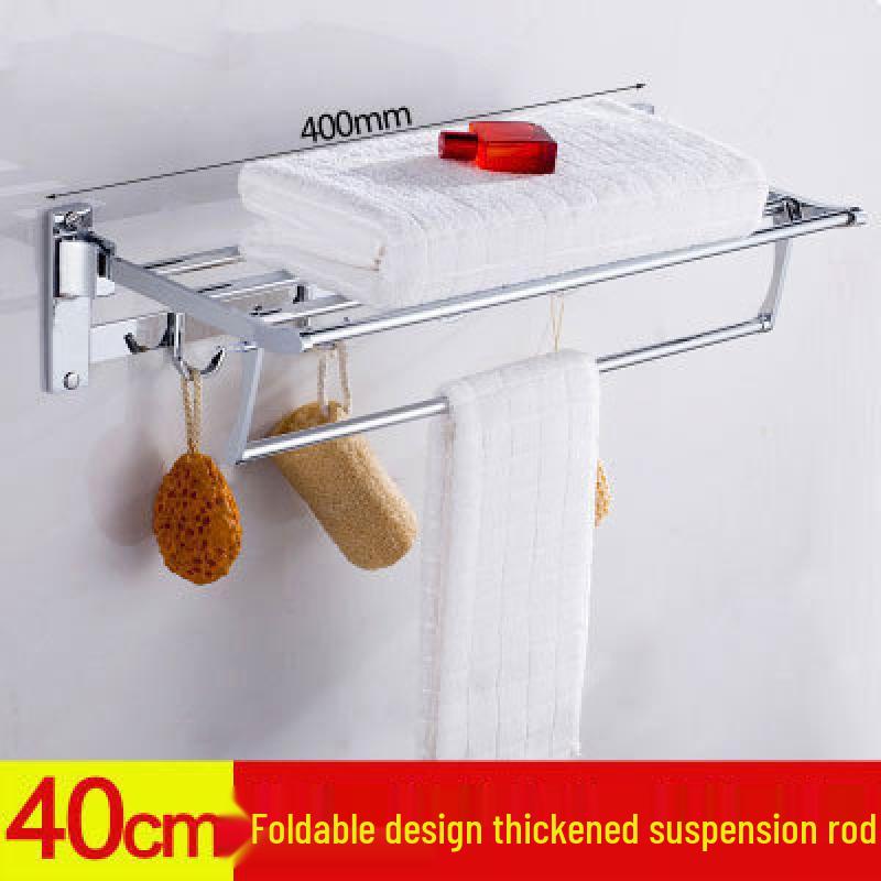 

Stainless Steel Folding Towel Rack