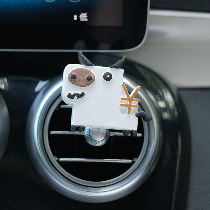 

2026 Wealth-Boosting Car Air Freshener for Air Conditioning Vent, Aroma Diffuser Stone Decoration Items White Niu Zhuan Qian Kun Air Outlet Aromatherapy