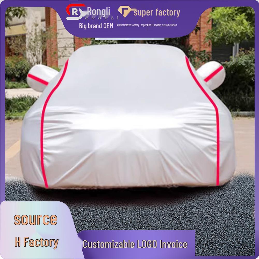 

Универсальный всесезонный водонепроницаемый чехол для автомобиля с бархатной подкладкой YXL