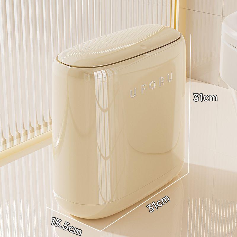 Bathroom Narrow Trash Can Plastic Press Cover Trash Bin Durable Luxury Litter Bins Waterproof Large Capacity Kitchen Dustbin
