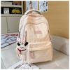 Fresh and Simple Chinese Schoolbag Women's High-value Star Printing Campus Backpack Large-capacity Travel Backpack