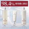 hs Deep Head Spa Advanced Aging Care Shampoo Treatment Pump Set 435g + H S