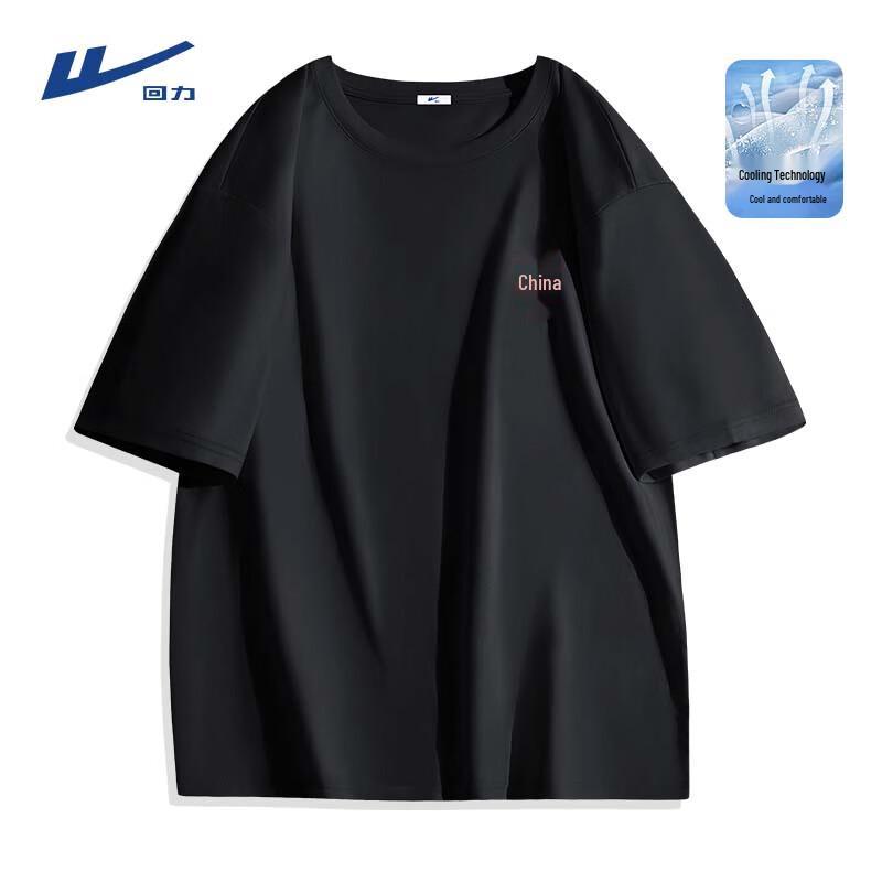 Warrior Men s Summer Trendy Loose Fit Quick-Dry Short Sleeve T-Shirt L