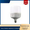 40w white light e27 screw base