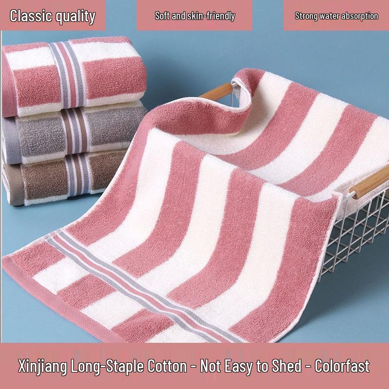 Thickened Pure Cotton Towel - Soft, Absorbent, Lint-Free, Ideal for Adults