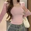 White U-Neck Long Sleeve Slim Fit T-Shirt: Autumn Sweet & Spicy Korean Style Base Layer for Women