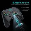 Switch 2 Pro Controller Upgraded Switch 2 Controller with Macro Back 1000mAh High Bluetooth Wireless Anytime Game C Motion TURBO Rapid Fire HD RGB