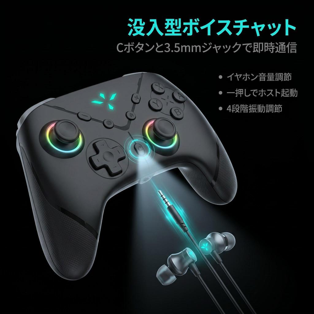 Switch 2 Pro Controller Upgraded Switch 2 Controller with Macro Back 1000mAh High Bluetooth Wireless Anytime Game C Motion TURBO Rapid Fire HD RGB