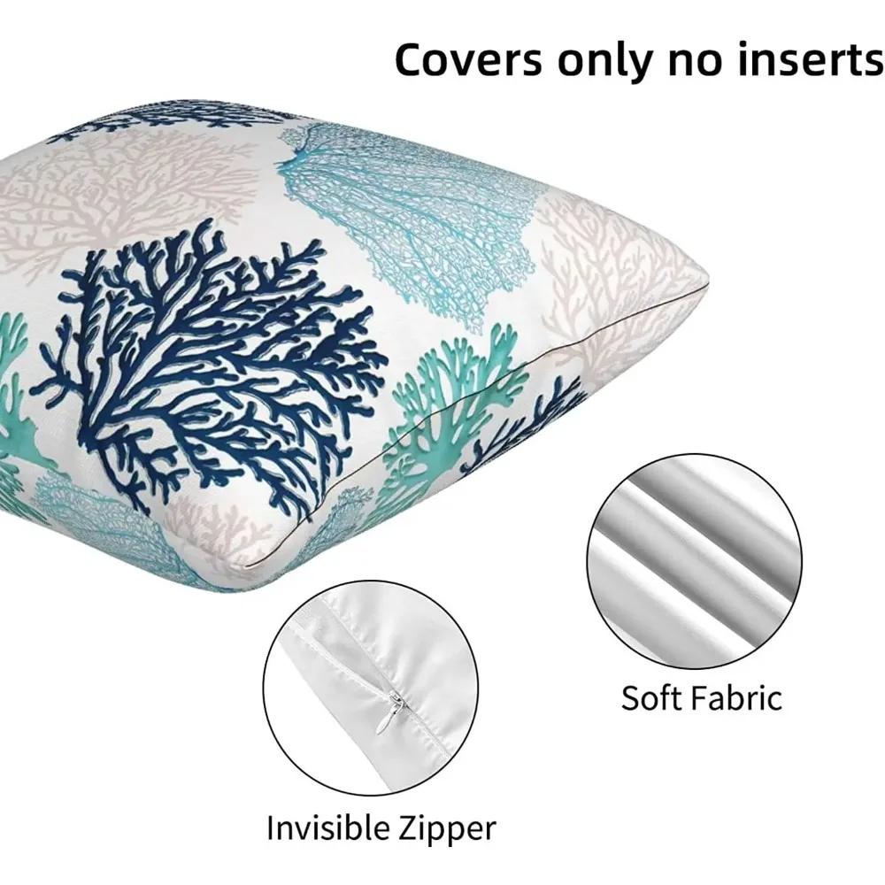 Summer Coastal Throw Pillows 18x18 Inch Set of 2 Coral Branch Ocean Themed Decorative Pillow Cases Square Pillowcases Decor Gift