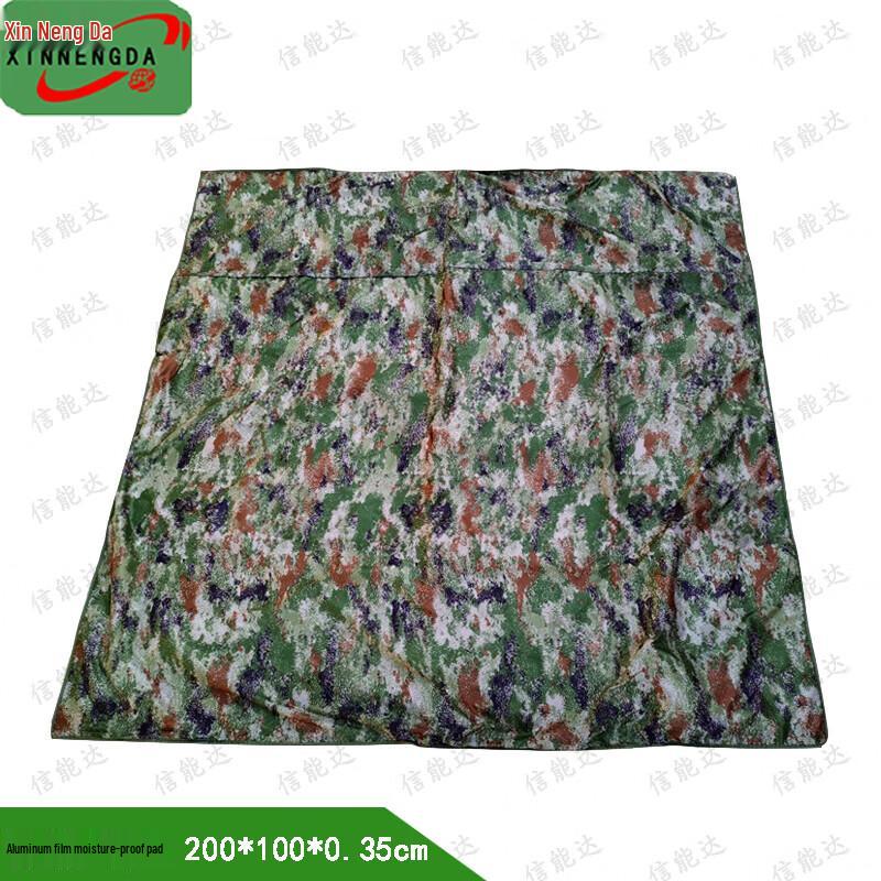 Xinnengda Oxford Cloth Aluminum Camping Mat