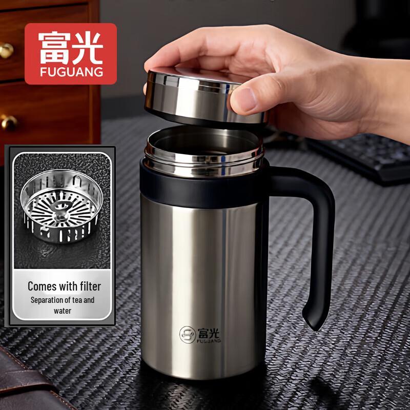 FUGUANG 520ml Insulated Office Mug with Handle