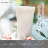 Manavis Cosmetics Hand Cream: Moisturizing Hand Cream, 60g, Natural Fragrance, Fresh Floral Bouquet Scent, Portable Gift