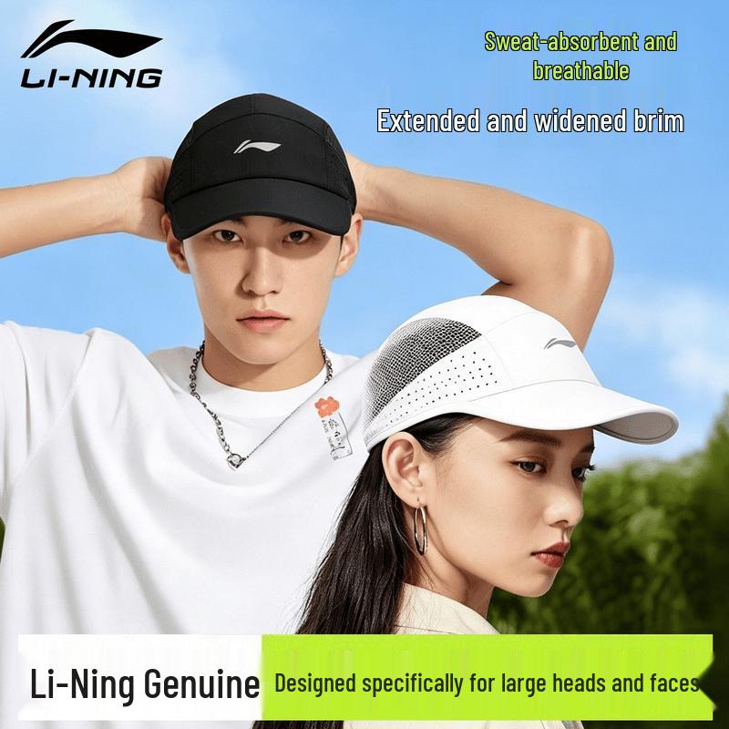 Li-Ning Unisex Summer Outdoor Baseball Cap M