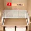Wardrobe Divider Board Retractable Expandable Telescopic Closet Shelf Adjustable Layered Partition Cabinet Organizer
