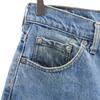 Levi's 90s Made In Japan Old Silver Tab Tapered Denim Pants W30 Men's Used