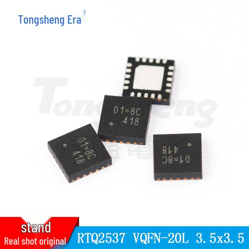 RTQ2537 VQFN-20L LiQi LDO Linear Voltage Regulator Chip - Original Stock Available