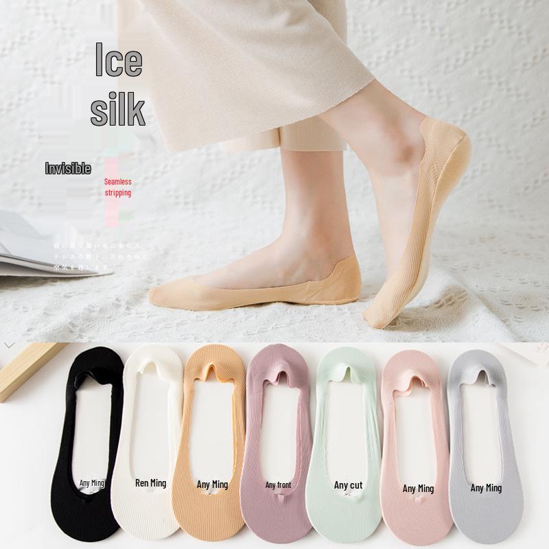 Women's Ice Silk Low Cut No-Show Striped Mesh Lace Boat Socks - Super Thin & Non-Slip