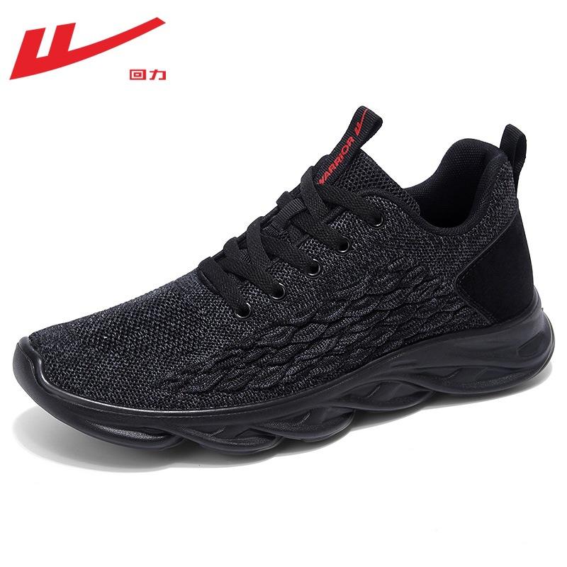 Sneakers Spring new shoes Mesh breathable running shoes Shock-absorbing and non-slip shoes
