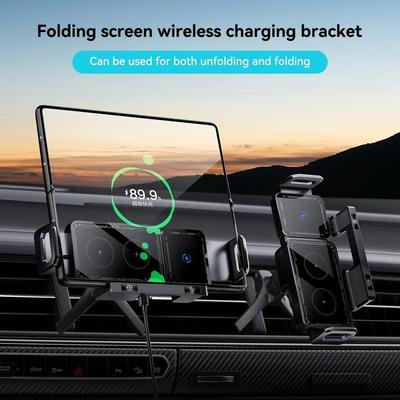 Car Wireless Charger Dual Coil Folding Screen Phone Fast Charging Car Phone Holder Wireless Charging Bracket