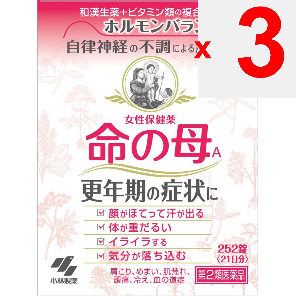 Kobayashi Pharmaceutical Mother of Life Women's Health Medicine A 252 tablets Women's Medicines Women's Medicines Indications: Menopausal disorders, m